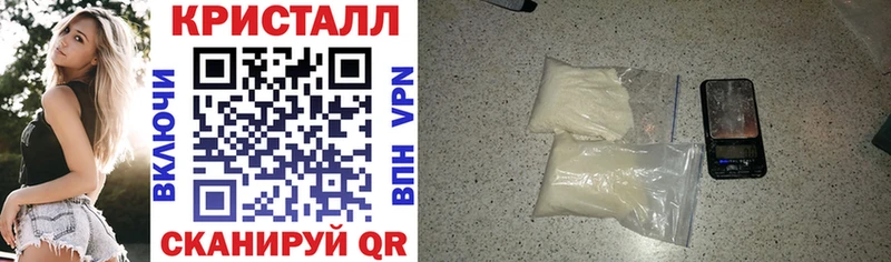 АМФЕТАМИН Premium  Избербаш 