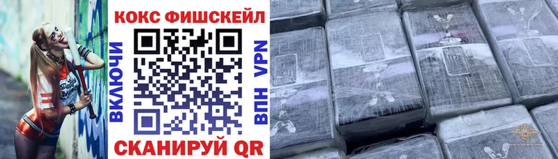 КОКАИН Боливия  Избербаш 