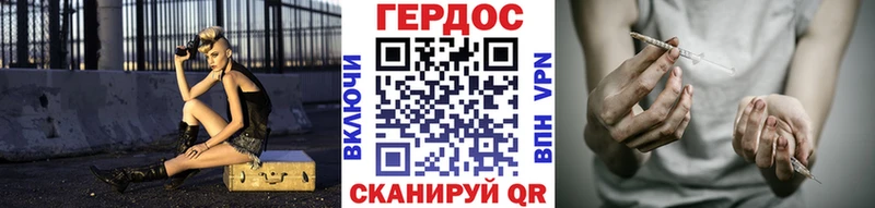 цены   Избербаш  Героин афганец 