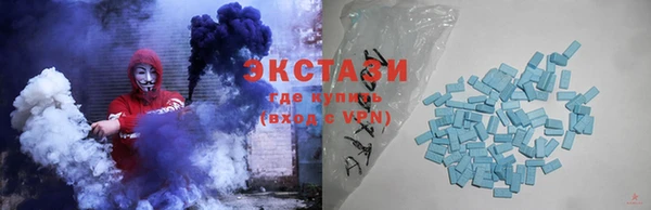 кокаин Саяногорск