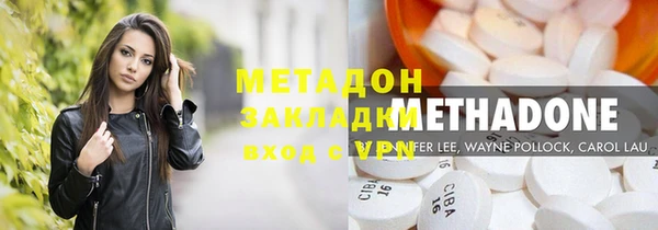 первитин Абинск