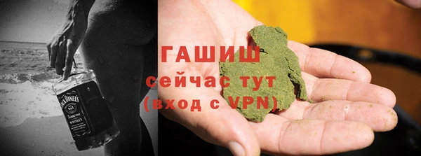 COCAINE Алексеевка