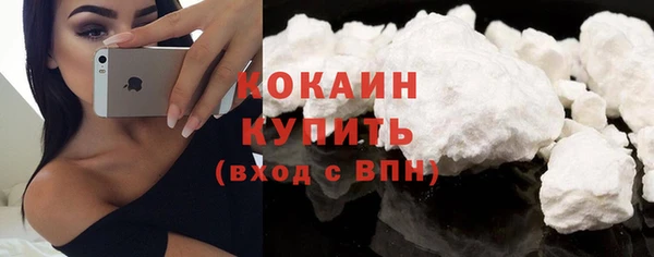 дмт Сафоново