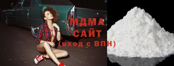 мдпв Абдулино
