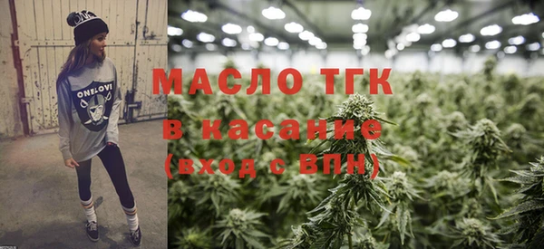 гашик Карталы