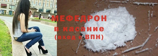 марихуана Сатка