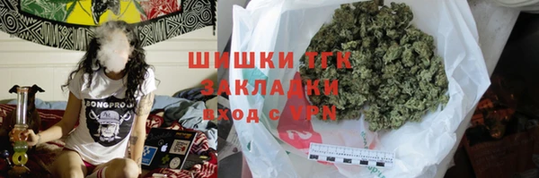 первитин Абинск