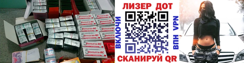 ЛСД экстази кислота  mega ТОР  Избербаш 